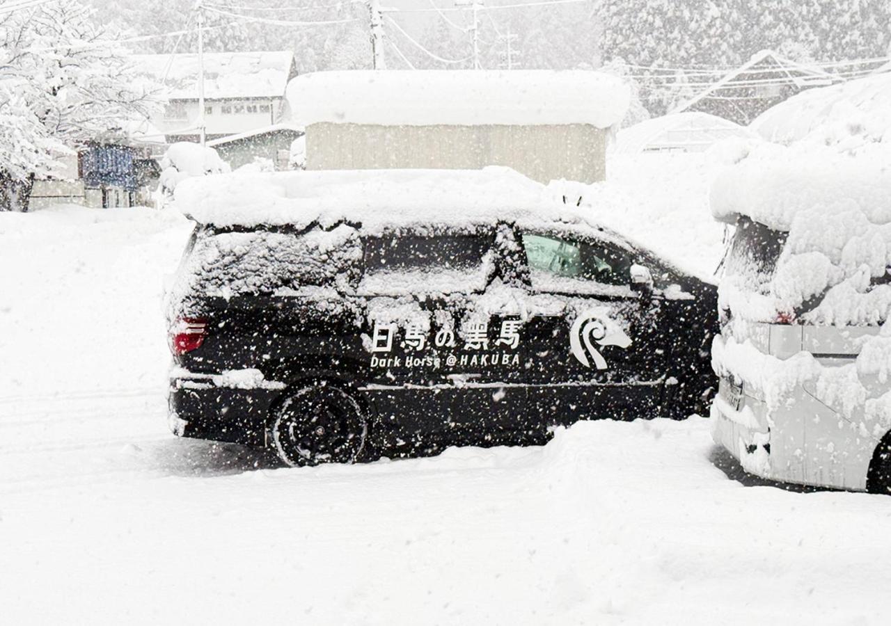 Hotel 白馬の黒馬　Darkhorse @Hakuba Exterior foto